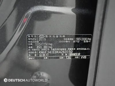 Hyundai Grandeur 2019, 44170 км, за 18900000 KRW - фото 20