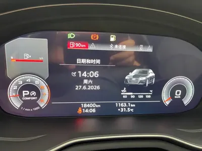 Audi A4L 2020, 18000 км, за 125800 CNY - фото 32