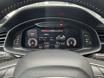 Audi Q8 2019, 70100 км, за 285000 CNY - фото 10