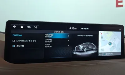 Genesis G80 2022, 63665 км, за 38990000 KRW - фото 29