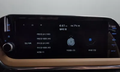 Hyundai Sonata 2020, 126512 км, за 19300000 KRW - фото 34