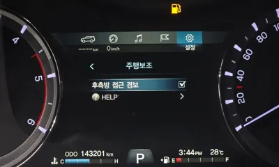 KG_Mobility_Ssangyong Rexton 2019, 143201 км, за 13800000 KRW - фото 18