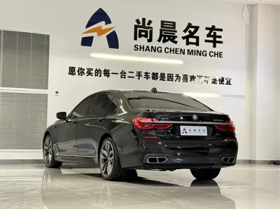 BMW 7 Series 2017, 100000 км, за 379799 CNY - фото 14