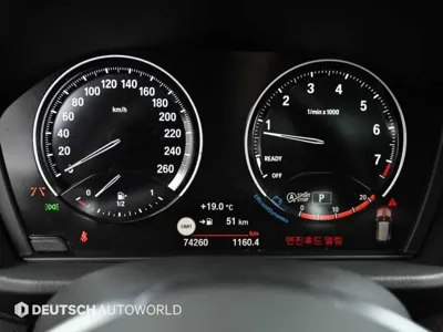 BMW X1 2022, 74241 км, за 23900000 KRW - фото 8