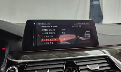 BMW 5-Series 2018, 72555 км, за 46900000 KRW - фото 16