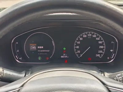 Honda Accord 2020, 82000 км, за 75800 CNY - фото 6