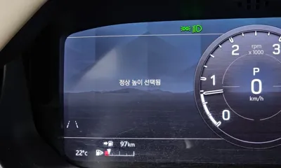 Land Rover Defender 2020, 99357 км, за 50500000 KRW - фото 30