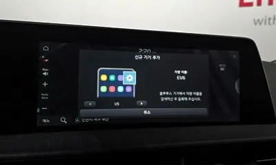 Kia EV6 2022, 12392 км, за 32800000 KRW - фото 27
