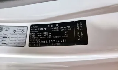 Kia Canival 2023, 56884 км, за 39000000 KRW - фото 20