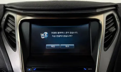 Hyundai Grandeur 2012, 176347 км, за 4900000 KRW - фото 32