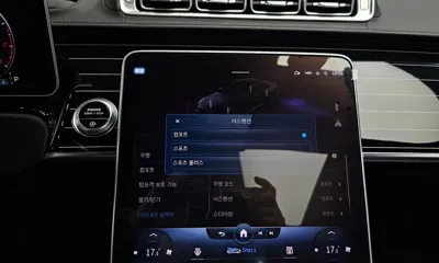 Mercedes-Benz S-Class 2022, 30371 км, за 136000000 KRW - фото 37