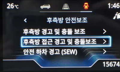 KG_Mobility_Ssangyong Torres 2024, 15674 км, за 23500000 KRW - фото 33