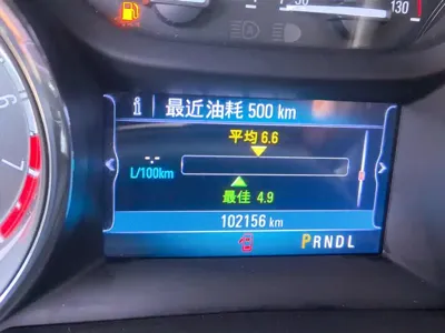 Buick Verano 2018, 102200 км, за 46200 CNY - фото 14