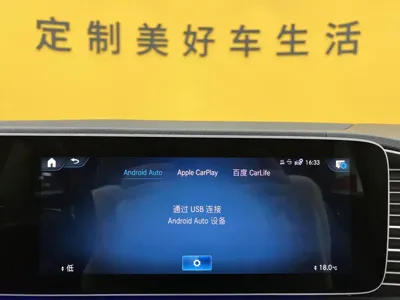 Mercedes-Benz 奔驰GLE(进口) 2022, 78000 км, за 338000 CNY - фото 22