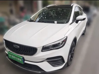 Geely Auto Emgrand S 2021, 57200 км, за 63485.72 CNY