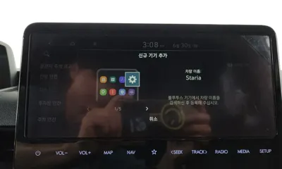 Hyundai Staria 2022, 129075 км, за 18990000 KRW - фото 30