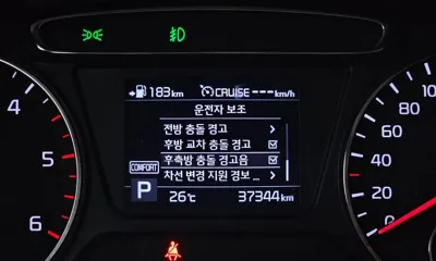 Kia Sorento 2019, 37344 км, за 19700000 KRW - фото 18