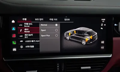 Porsche Cayenne 2023, 24476 км, за 109900000 KRW - фото 32