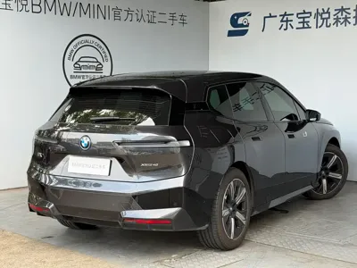 BMW iX 2023, 41000 км, за 239800 CNY