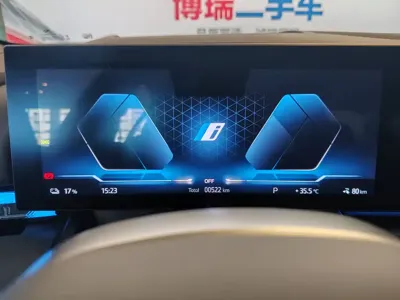 BMW i5 2025, 500 км, за 286000 CNY - фото 7