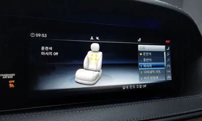 Mercedes-Benz S-Class 2019, 90823 км, за 48800000 KRW - фото 19