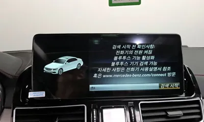 Mercedes-Benz GLE-Class 2017, 129246 км, за 33000000 KRW - фото 33