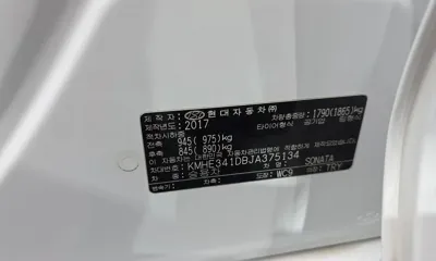 Hyundai Sonata 2018, 104808 км, за 10900000 KRW - фото 28