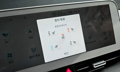 Hyundai Ioniq5 2023, 74172 км, за 30900000 KRW - фото 17
