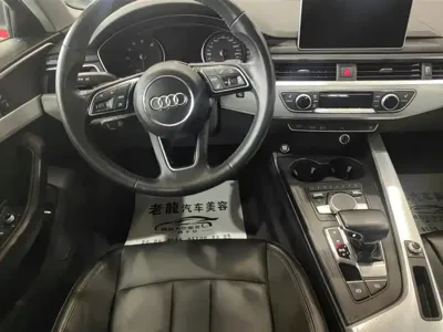 Audi A4L 2017, 81300 км, за 85000 CNY - фото 13