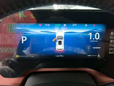 Changan CS55PLUS 2026, 100 км, за 92899 CNY - фото 12
