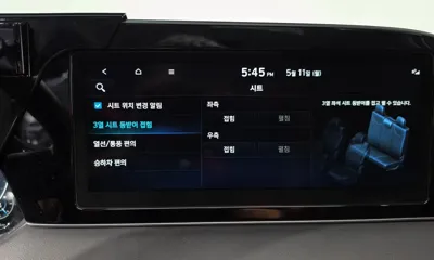 Hyundai Palisade 2022, 54902 км, за 33500000 KRW - фото 36