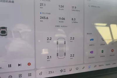 Li Auto L6 2024, 46300 км, за 182491.49 CNY - фото 15