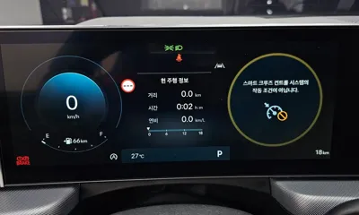 Hyundai Sonata 2026, 18 км, за 28800000 KRW - фото 8