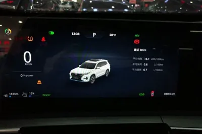 Chery Tiggo 8 PRO New Energy 2023, 88900 км, за 79514.87 CNY - фото 3