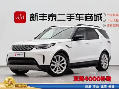 Land Rover Discovery · 2024 год