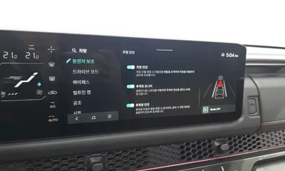 Kia Tasman 2026, 3945 км, за 48500000 KRW - фото 30
