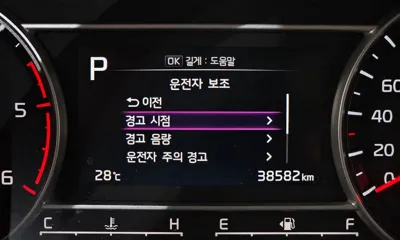 Kia Sorento 2021, 38582 км, за 20900000 KRW - фото 32