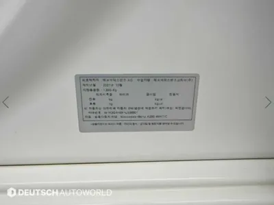 Mercedes-Benz A-Class 2022, 12226 км, за 26990000 KRW - фото 20