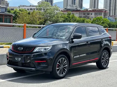 Geely Boyue · 2021 год