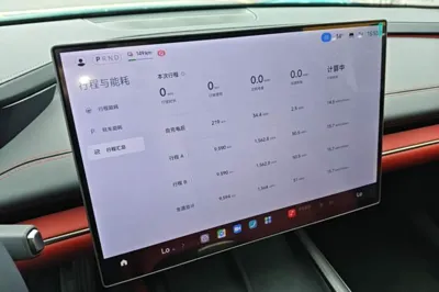 Xiaomi Auto SU7 2024, 9600 км, за 198108.83 CNY - фото 20