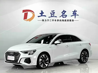 Audi A3 · 2023 год