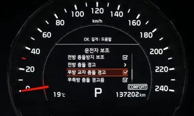 Kia Sorento 2019, 137202 км, за 17500000 KRW - фото 16