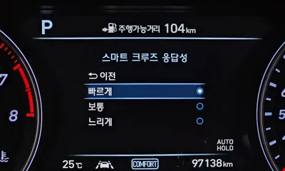 Genesis G70 2018, 97138 км, за 22490000 KRW - фото 35