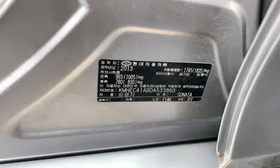 Hyundai Sonata 2013, 106283 км, за 4800000 KRW - фото 28