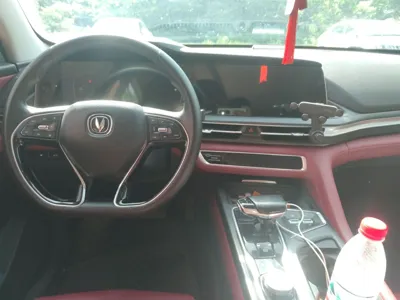 Changan CS75 Plus 2020, 95000 км, за 59130.79 CNY - фото 18
