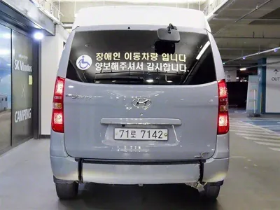 Hyundai Starex 2014, 274418 км, за 7500000 KRW