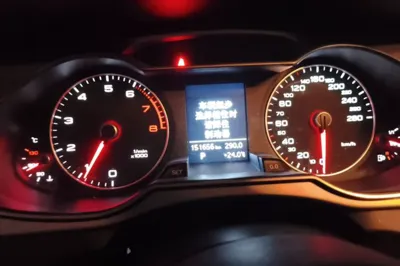 Audi A4L 2015, 151600 км, за 45448.7 CNY - фото 11