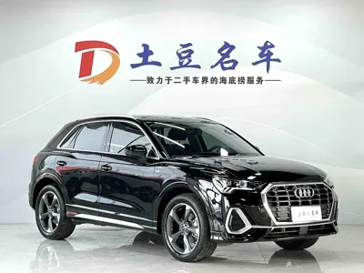 Audi Q3 2023, 28300 км, за 206800 CNY - фото 3