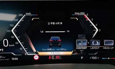 BMW X5 2025, 4698 км, за 137000000 KRW - фото 8