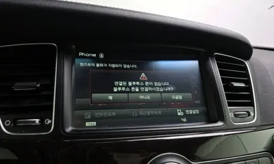 Kia K7 2014, 181091 км, за 5200000 KRW - фото 17